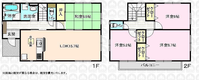 37,800,000 yen, 4LDK, Land area 134.36 sq m , Building area 97.19 sq m