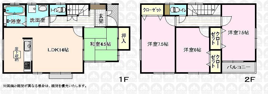 Floor plan. (I-3 Building), Price 27,800,000 yen, 4LDK, Land area 120.11 sq m , Building area 94.4 sq m