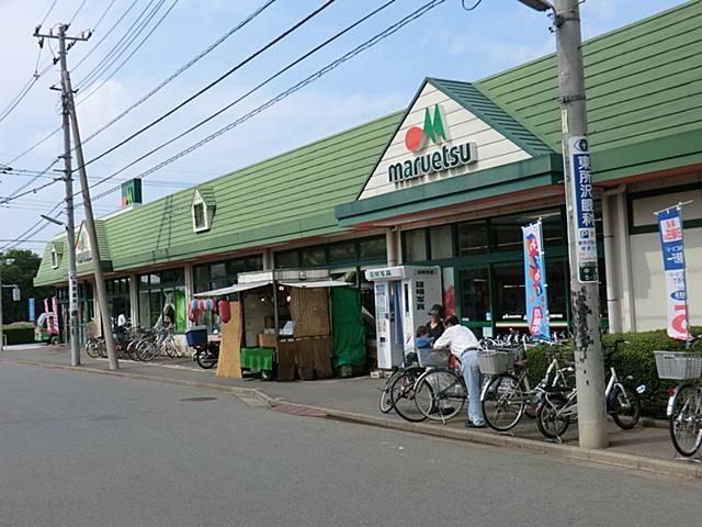 Supermarket. Until Maruetsu 1200m