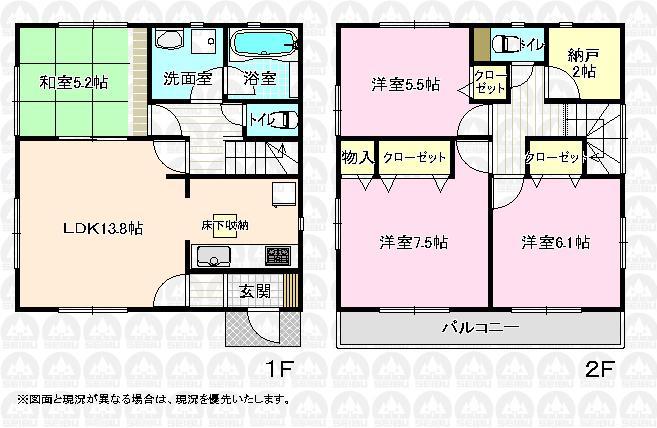 Floor plan. (1 Building), Price 27,800,000 yen, 4LDK+S, Land area 97.78 sq m , Building area 91.12 sq m