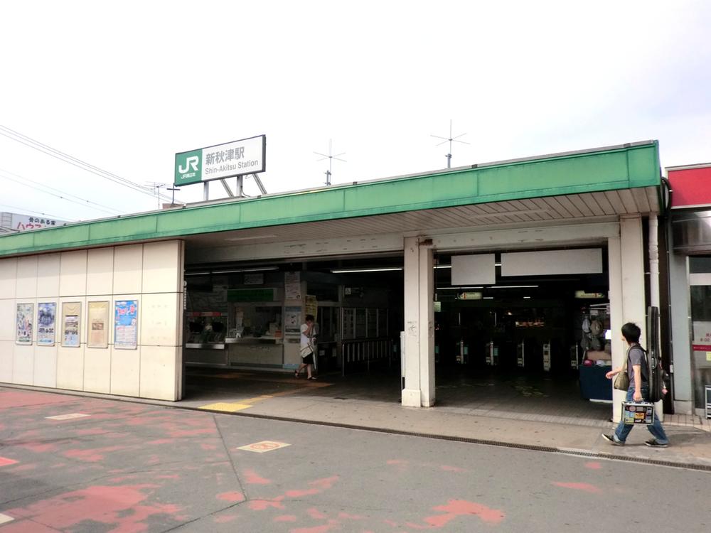 station. 1440m until the JR Musashino Line "Shin Akitsu" station