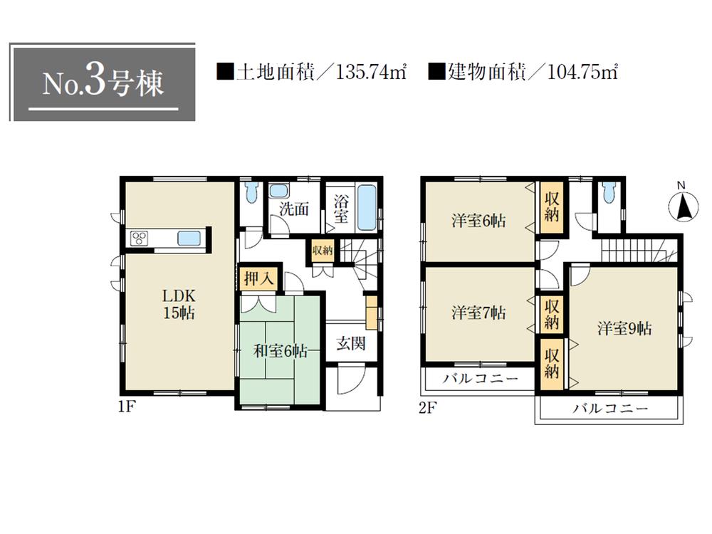 Floor plan.  [Seibu Ikebukuro Line "Akitsu" station] Besides this, You can also use JR Musashino Line "Shin Akitsu" station! 
