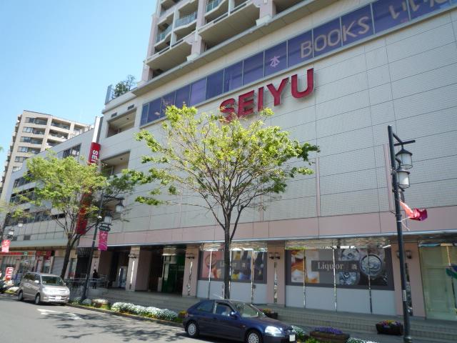 Supermarket. Seiyu, Ltd. Until Kiyose shop 950m