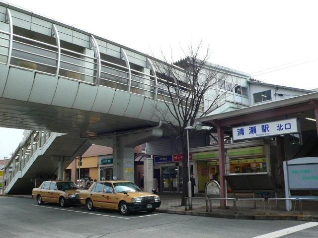 station. 940m until kiyose station