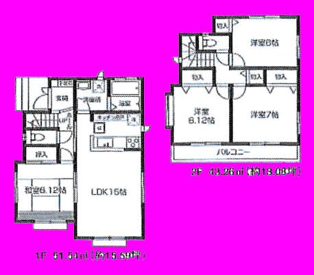 Floor plan. (A), Price 31,300,000 yen, 4LDK, Land area 122.03 sq m , Building area 94.8 sq m