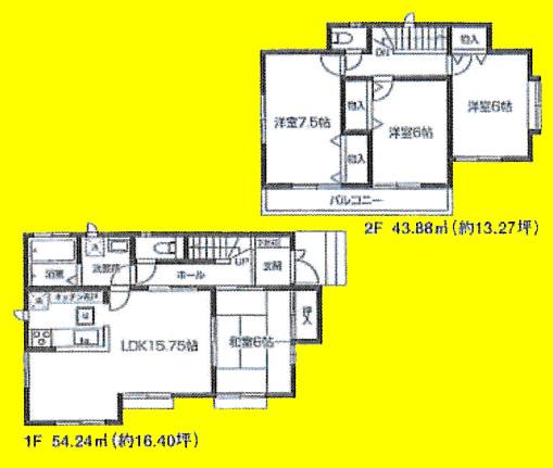 Floor plan. (E), Price 30,800,000 yen, 4LDK, Land area 121.46 sq m , Building area 98.12 sq m