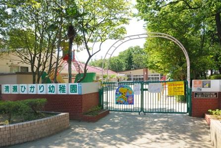kindergarten ・ Nursery. Akira Kiyose 629m to kindergarten