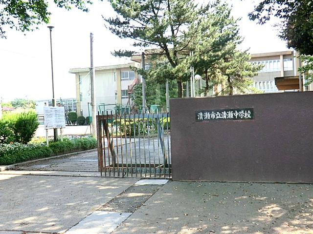Junior high school. Municipal Kiyose until junior high school 430m