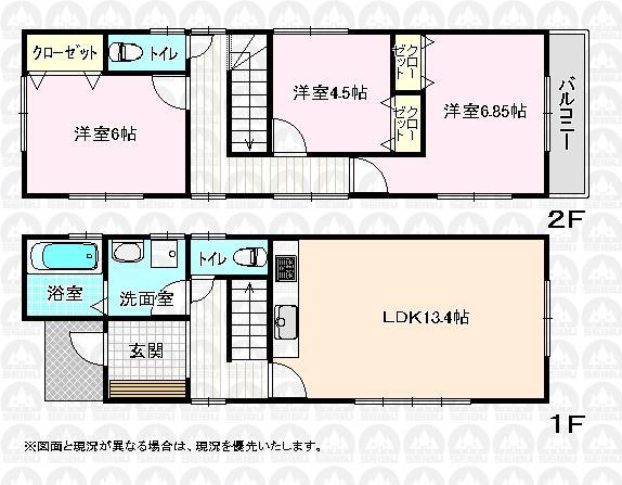 Floor plan. 25,800,000 yen, 3LDK, Land area 68.36 sq m , Building area 77.76 sq m