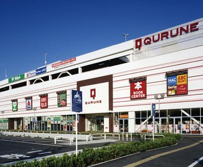 Shopping centre. Higashi Kurume 1000m Shopping center Kulu Ne