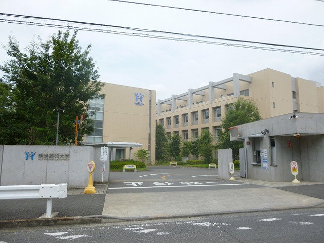 Other. 800m until the Meiji Pharmaceutical University (Other)
