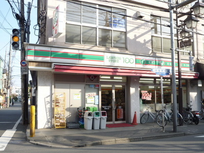 Convenience store. Store 183m up to 100 (convenience store)