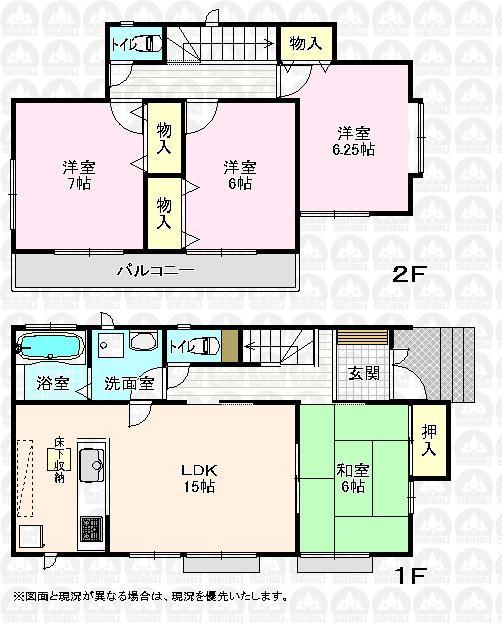 Floor plan. (D Building), Price 28.8 million yen, 4LDK, Land area 121.47 sq m , Building area 96.87 sq m