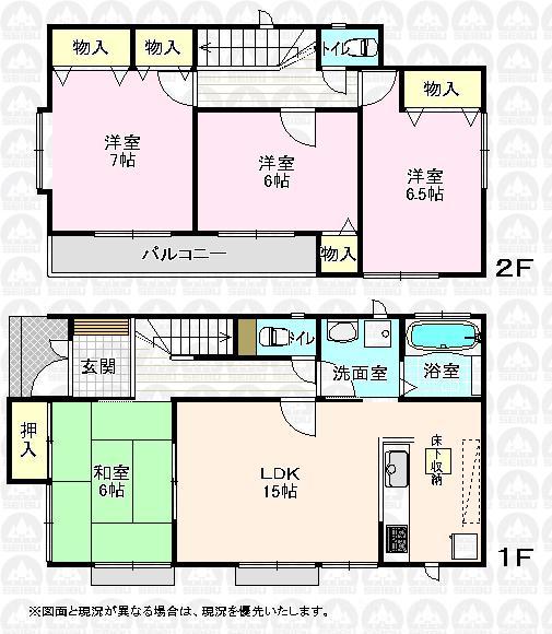 Floor plan. (J Building), Price 28.8 million yen, 4LDK, Land area 120.09 sq m , Building area 97.7 sq m