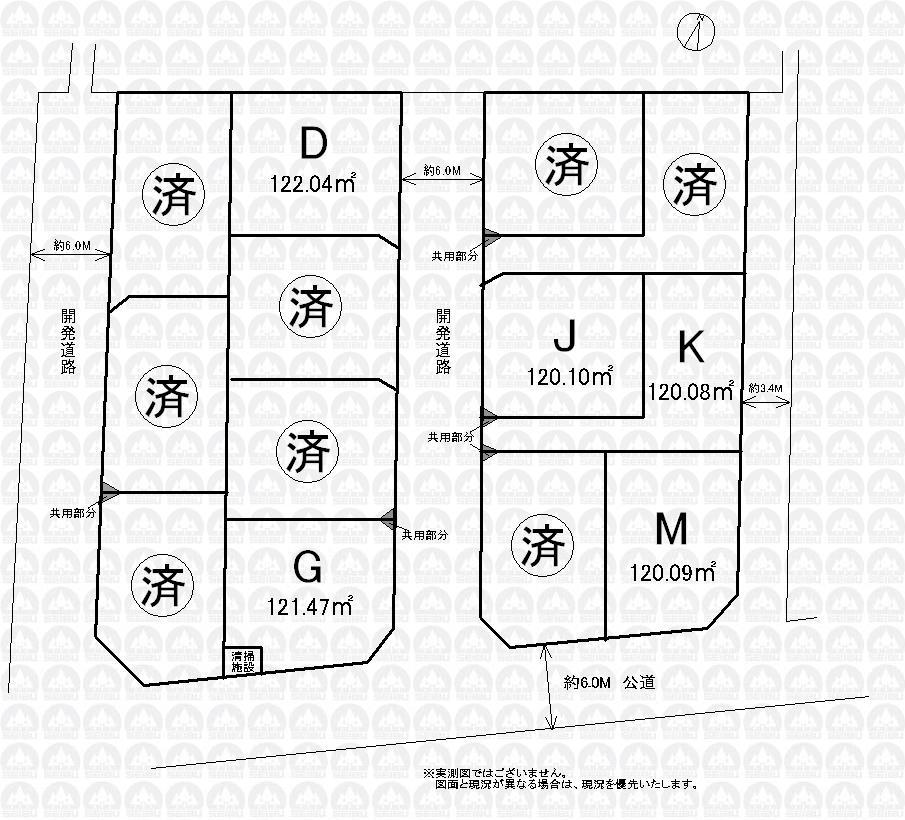 The entire compartment Figure