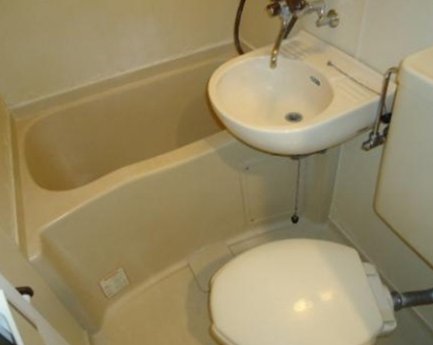 Bath