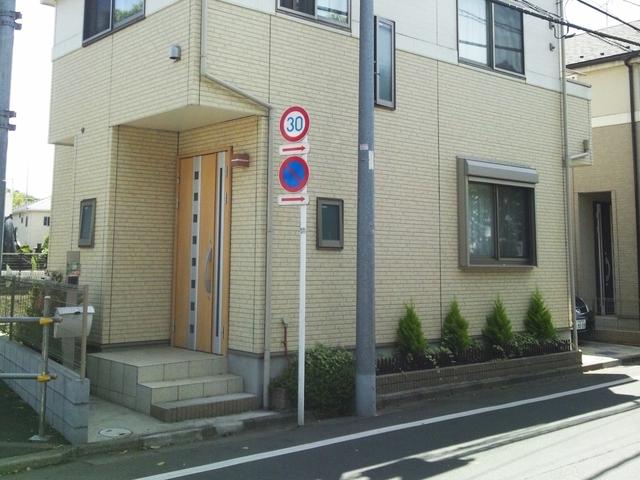 Entrance. Kiyose Nakakiyoto 1-chome entrance
