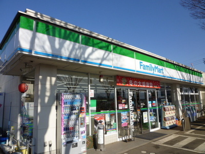 Convenience store. 258m to Family Mart (convenience store)