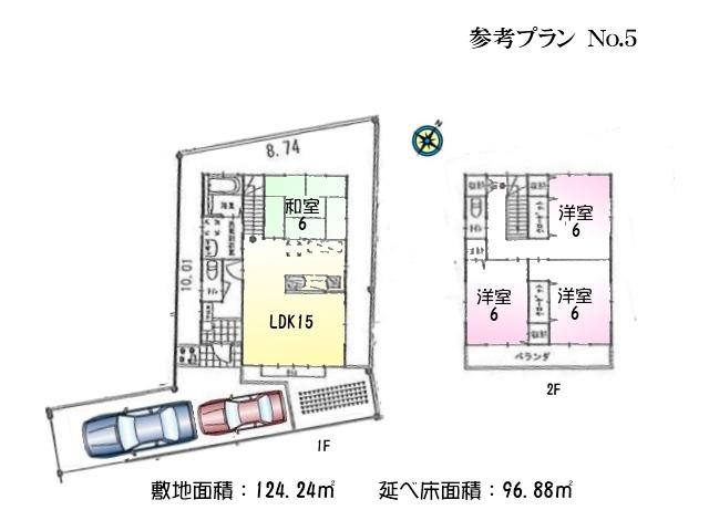 Compartment figure. Kiyose until elementary school 640m