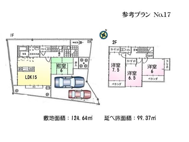 Compartment figure. Land price 28.5 million yen, Land area 124.63 sq m