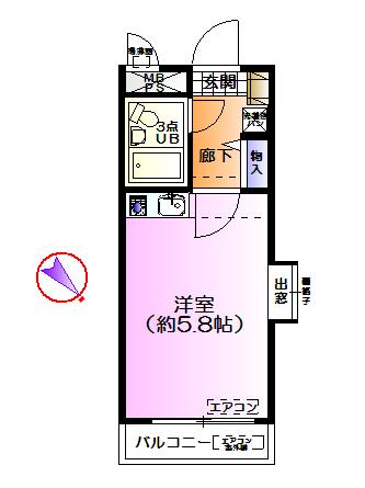 Floor plan. Price 5.9 million yen, Occupied area 16.75 sq m , Balcony area 2 sq m