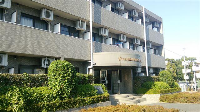 Local appearance photo. Local (11 May 2013) Shooting