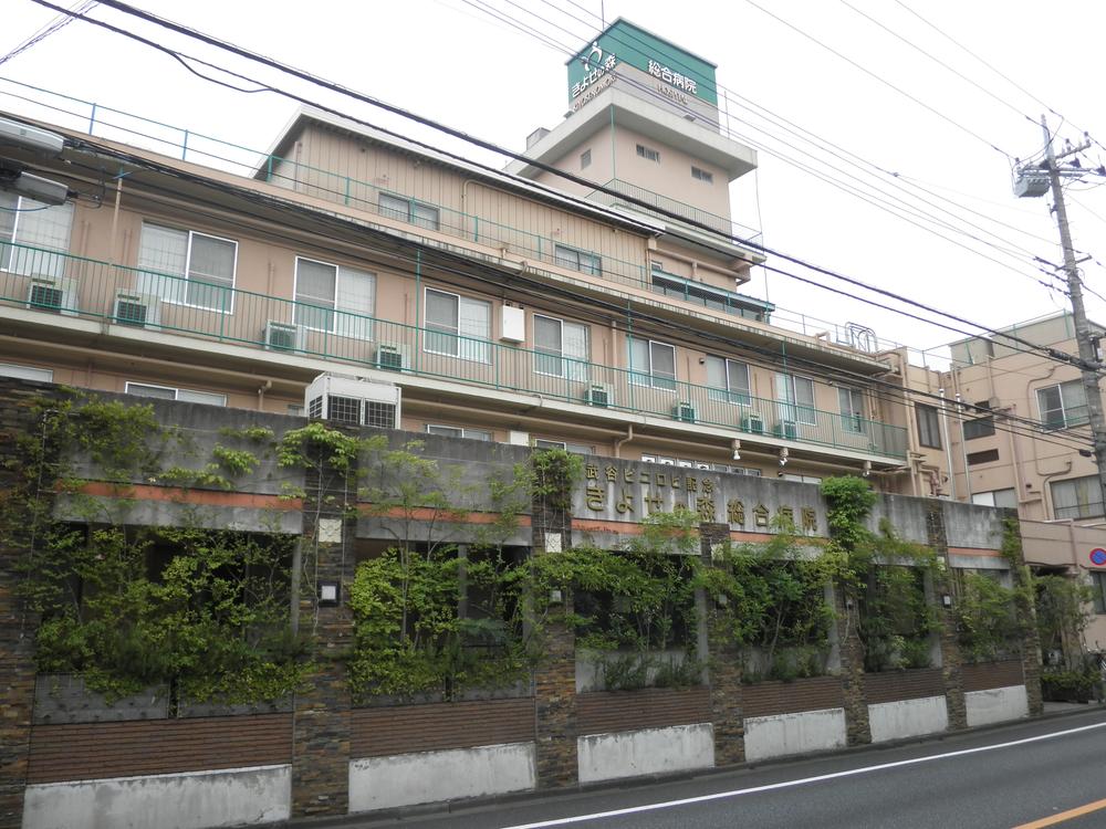Hospital. 2000m to forest General Hospital of Kiyose