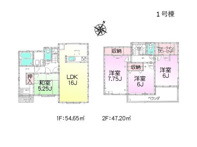 Floor plan. 33,800,000 yen, 4LDK, Land area 124.86 sq m , Building area 101.85 sq m Kiyose Nakazato 6-chome 1 Building Floor plan