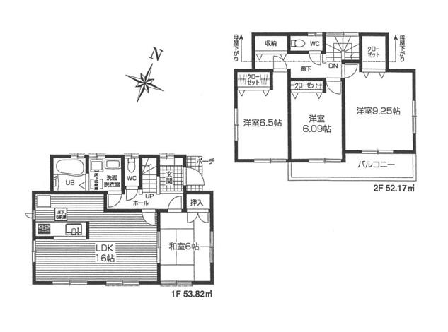 Floor plan. (Building 2), Price 27,800,000 yen, 4LDK, Land area 121.13 sq m , Building area 105.99 sq m