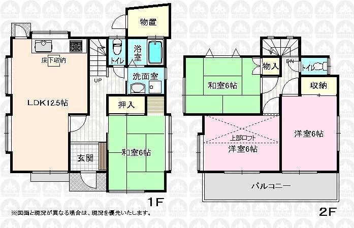 Floor plan. 21.5 million yen, 4LDK + S (storeroom), Land area 115.08 sq m , Building area 87.35 sq m