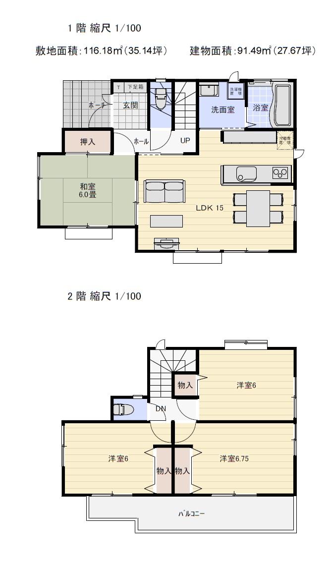 Floor plan. Price 31,800,000 yen, 4LDK, Land area 116.18 sq m , Building area 91.49 sq m