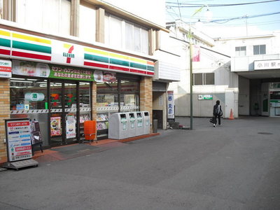 Convenience store. 450m to Seven-Eleven (convenience store)