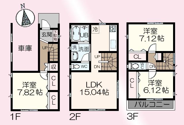 Floor plan. (1 Building), Price 31,800,000 yen, 3LDK, Land area 60.49 sq m , Building area 103.8 sq m