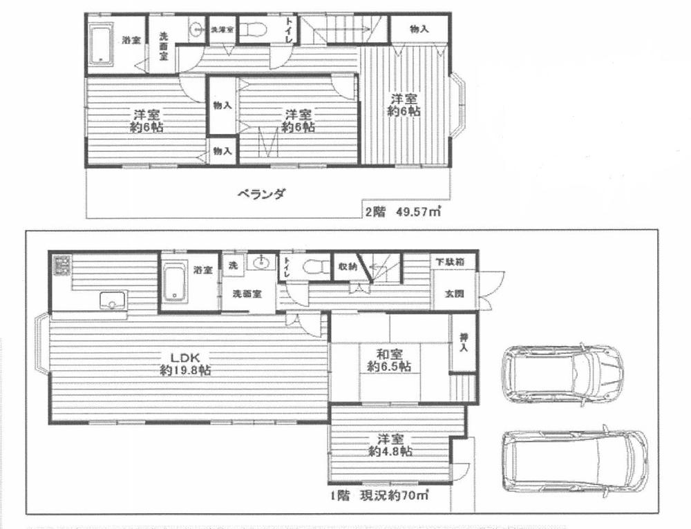 Floor plan. 41,800,000 yen, 5LDK, Land area 155.34 sq m , Large Used Detached of building area 111.13 sq m 5LDK!