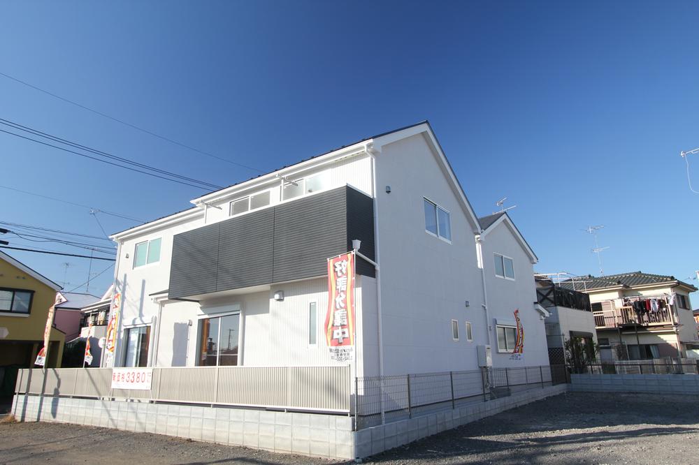 Local appearance photo