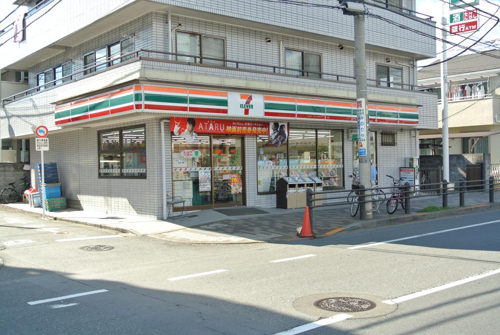 Convenience store. Seven-Eleven Xiaoping Gakuenhigashi Machiten up (convenience store) 128m