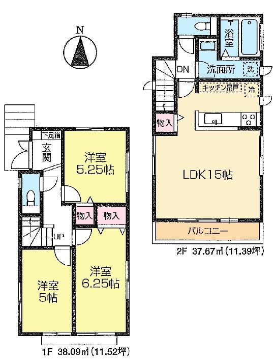 Floor plan. (Building 2), Price 36,800,000 yen, 3LDK, Land area 95.35 sq m , Building area 75.76 sq m