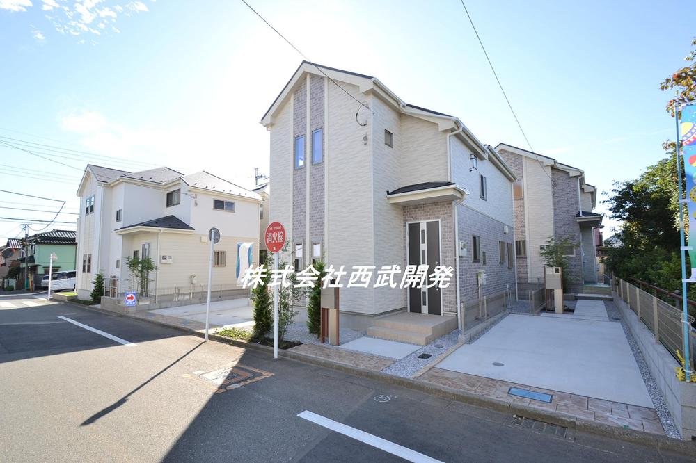 Local appearance photo. Local (10 May 2013) Shooting