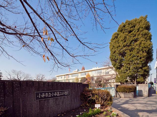 Primary school. Kodaira stand Xiaoping 280m until the second elementary school