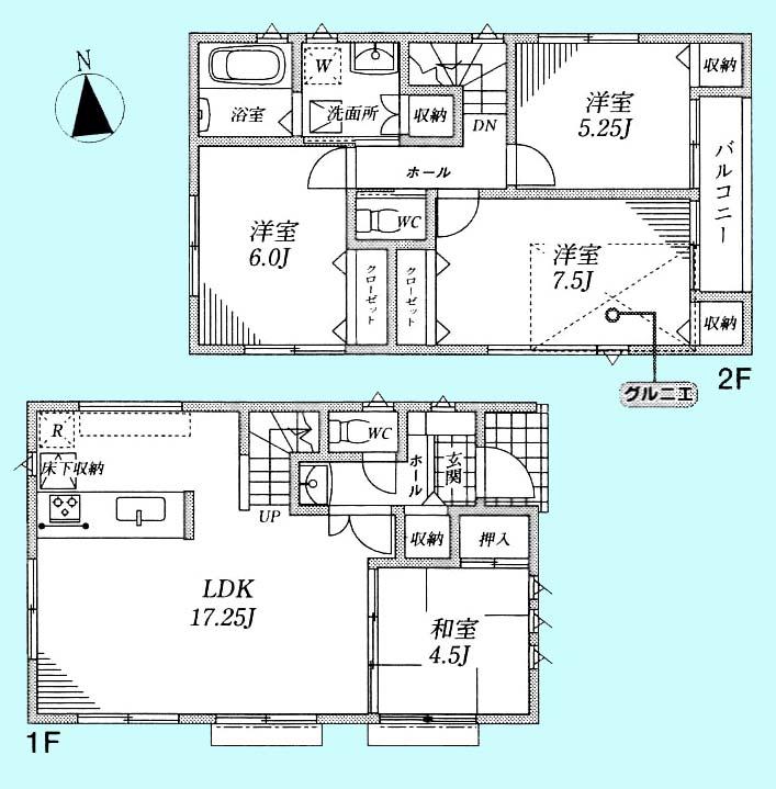 Floor plan. Price 34,800,000 yen, 4LDK, Land area 80.59 sq m , Building area 92.34 sq m