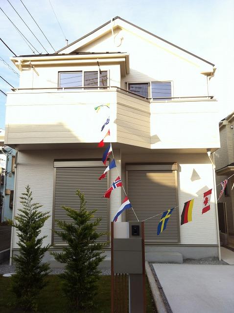 Local appearance photo. Local (12 May 2013) Shooting