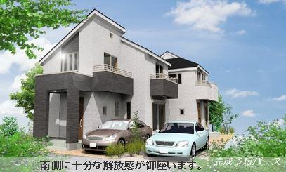 Rendering (appearance). (1 Building) Rendering