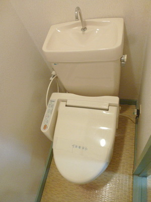 Toilet