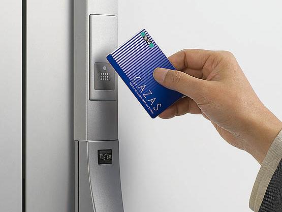 Security equipment. To the entrance door, Adopting the IC card key of "just holding up, press the button". Peace of mind Easy security with automatic locking feature.
