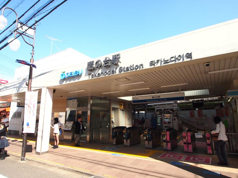 station. 1100m until the Seibu Kokubunji Line "Takanodai" station