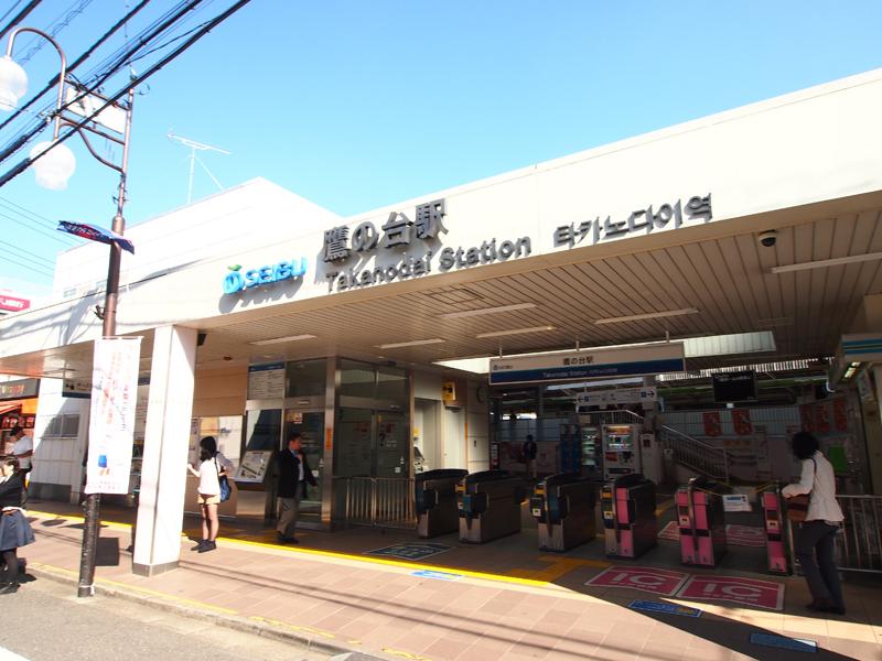 station. 1100m until the Seibu Kokubunji Line "Takanodai" station