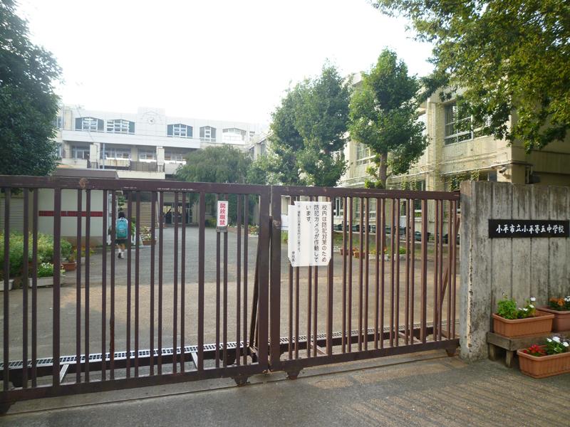 Junior high school. Municipal Xiaoping to fifth middle school 850m