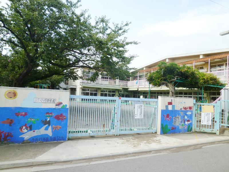 kindergarten ・ Nursery. 800m up to municipal Ogawa nursery