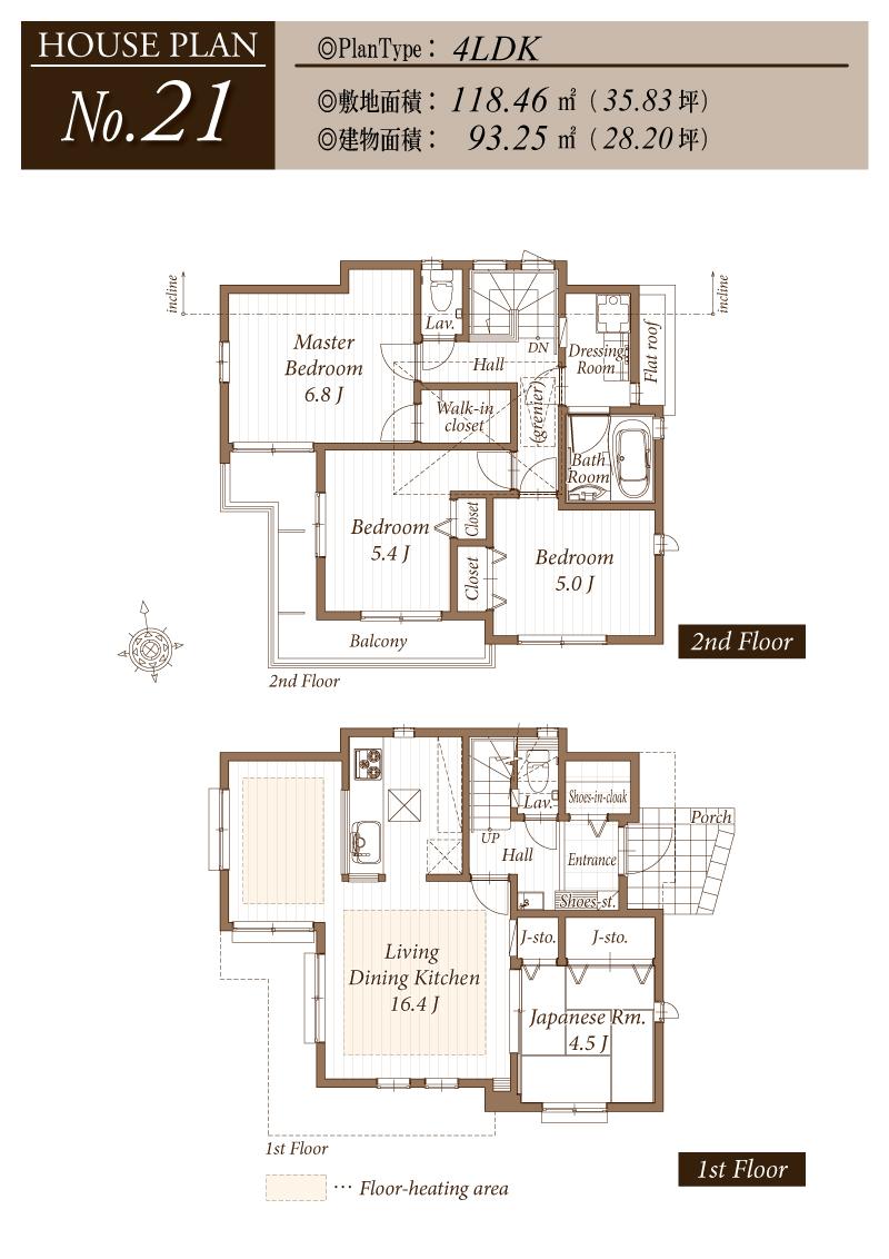 Floor plan. We are born in this land to leave heavily nature of Musashino "Agureshio Takanodai Verde Pauza". Rooftops of all 30 House harmonious. Planning is a charm that was mainly living. (H25.6 local shooting)