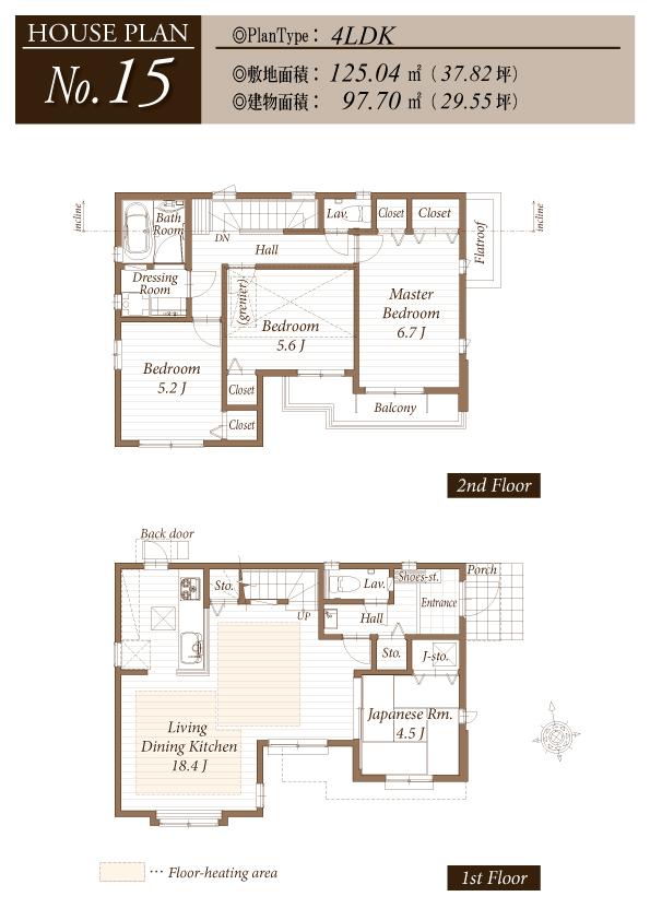Floor plan. We are born in this land to leave heavily nature of Musashino "Agureshio Takanodai Verde Pauza". Rooftops of all 30 House harmonious. Planning is a charm that was mainly living. (H25.6 local shooting)